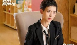 李晓峰自己爆料视频,揭秘电竞生涯的辉煌与挑战